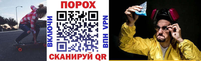 АМФ Premium Долинск
