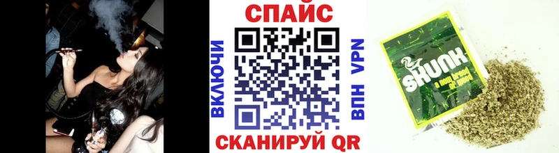 Бутират бутандиол  купить наркотики сайты  Долинск 