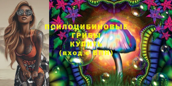 кокаин перу Алексин