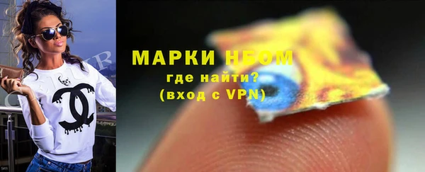 мефедрон мука Алзамай