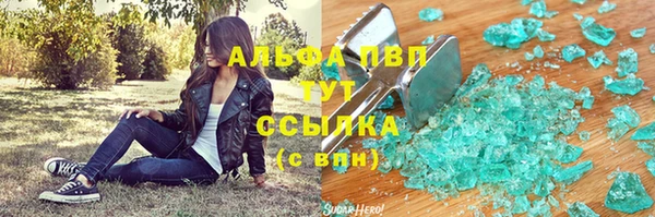мефедрон мука Алзамай