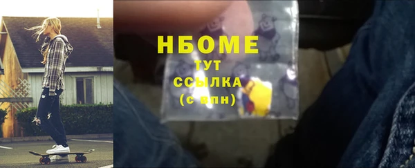 кокаин перу Алексин
