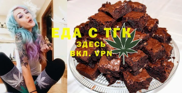 кокаин перу Алексин