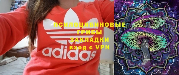 прущий лед Сатка