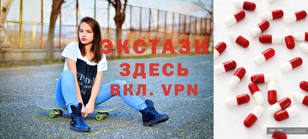 мефедрон мука Алзамай