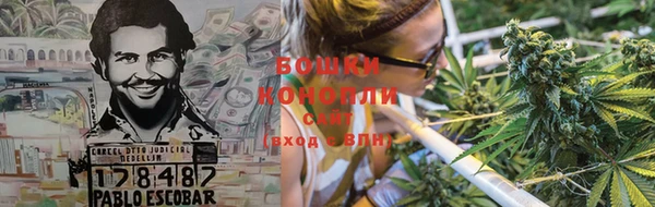 дистиллят марихуана Алексеевка