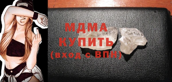 мефедрон мука Алзамай