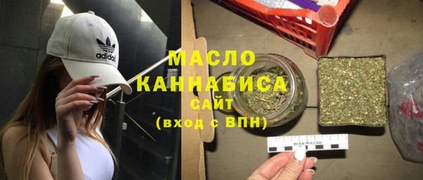 кокаин перу Алексин