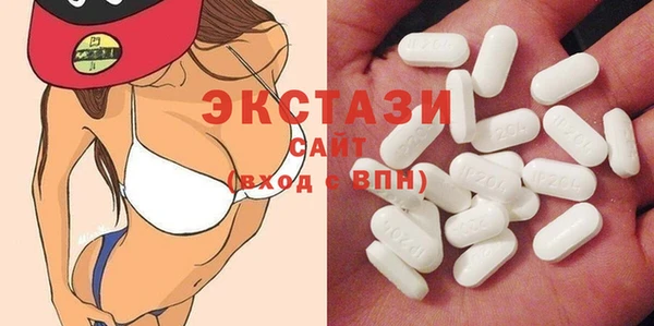 дистиллят марихуана Алексеевка