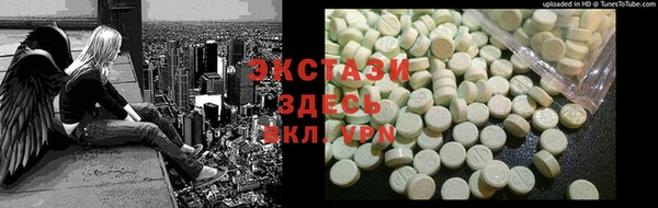 кокаин перу Алексин
