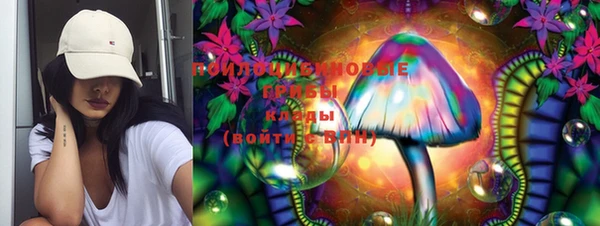 дистиллят марихуана Алексеевка