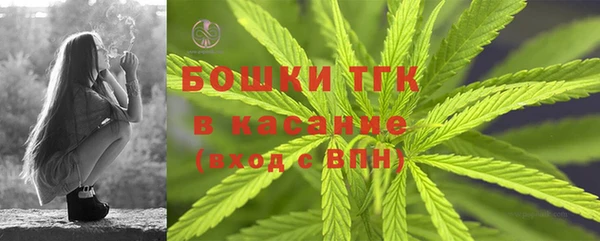 мефедрон мука Алзамай