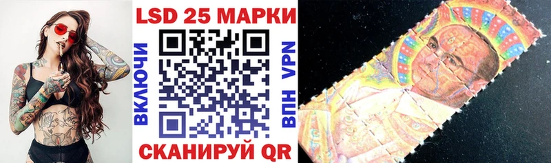 MEGA как зайти Долинск Марки N-bome 1,8мг