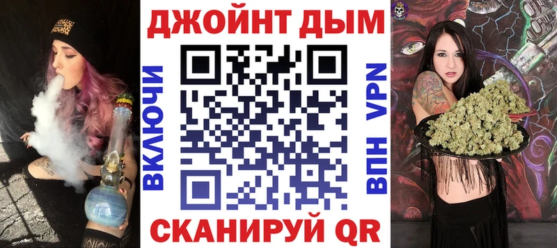 наркотики  Долинск  Конопля AK-47 